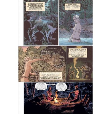 Ведьмак. Проклятие воронов (комикс) изображение 2