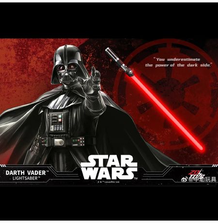Световой меч - Дарт Вейдер (Star Wars Darth Vader Lightsaber Collection ZD Toys) изображение 2