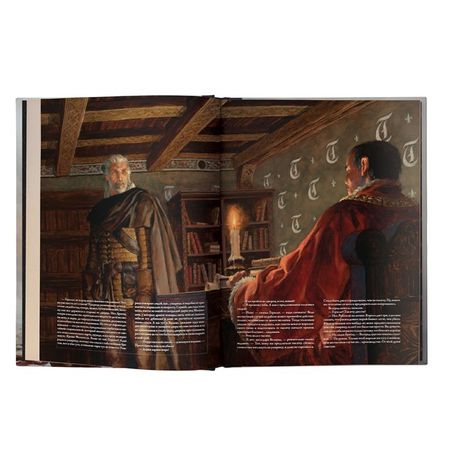 Ведьмак (книга) изображение 3