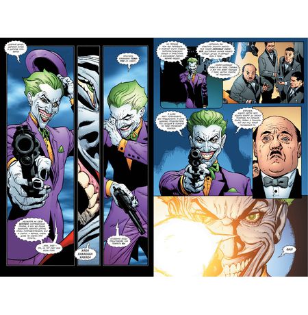 Бэтмен. Человек, который смеется изображение 2