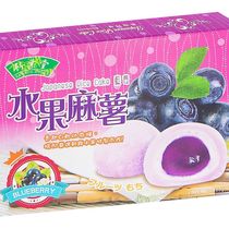 Моти Bamboo House Голубика