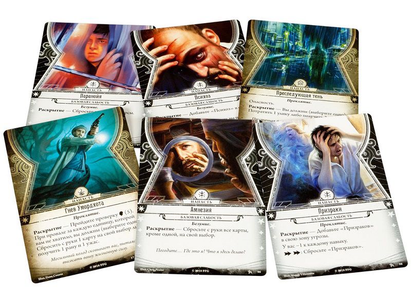 Настольная карточная игра Ужас Аркхэма изображение 7