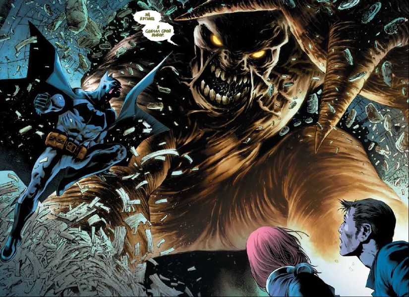 Бэтмен. Detective Comics. Rebirth. Книга 6. Бэтмены навсегда изображение 3