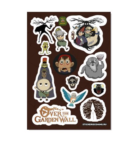 Набор стикеров По ту сторону изгороди (Over the Garden) А5