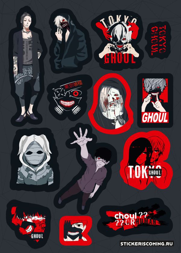 Стикеры Токийский гуль (Tokyo Ghoul)