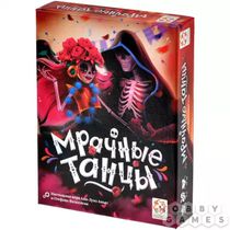 Настольная игра Мрачные танцы