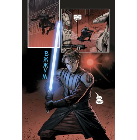 Звёздные Войны. Эпоха Республики. Энакин Скайуокер (сингл) изображение 4