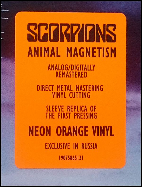 Виниловая пластинка Scorpions – Animal Magnetism (RE, RM, Special) изображение 2
