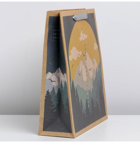 Пакет Покоряй новые вершины 26 х 30 х 9 см изображение 2