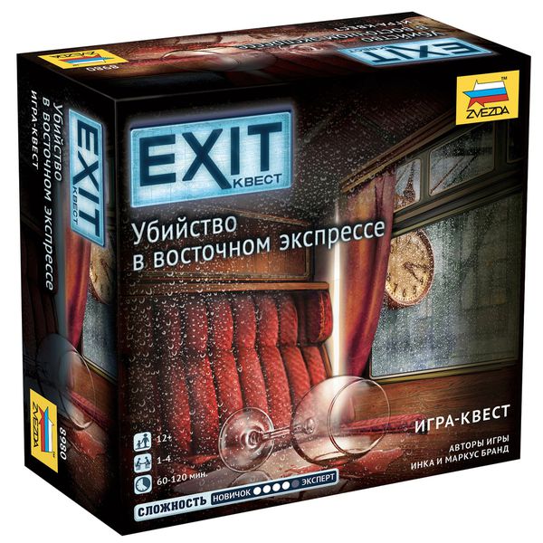 Настольная игра EXIT-Квест. Убийство в восточном экспрессе