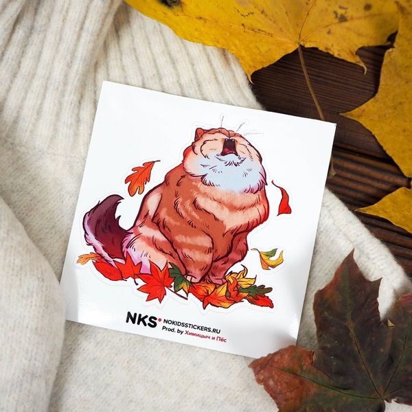 Наклейка Кот в листьях, стикер NKS card