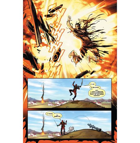 Дэдпул против Карнажа изображение 3