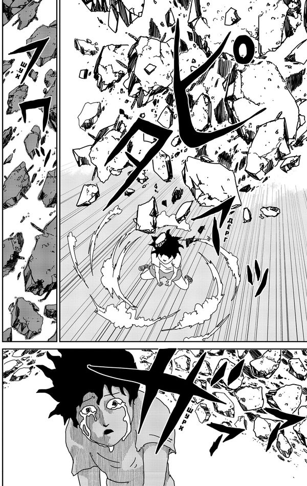 Моб Психо 100. Том 2 (Mob Psycho 100) изображение 4