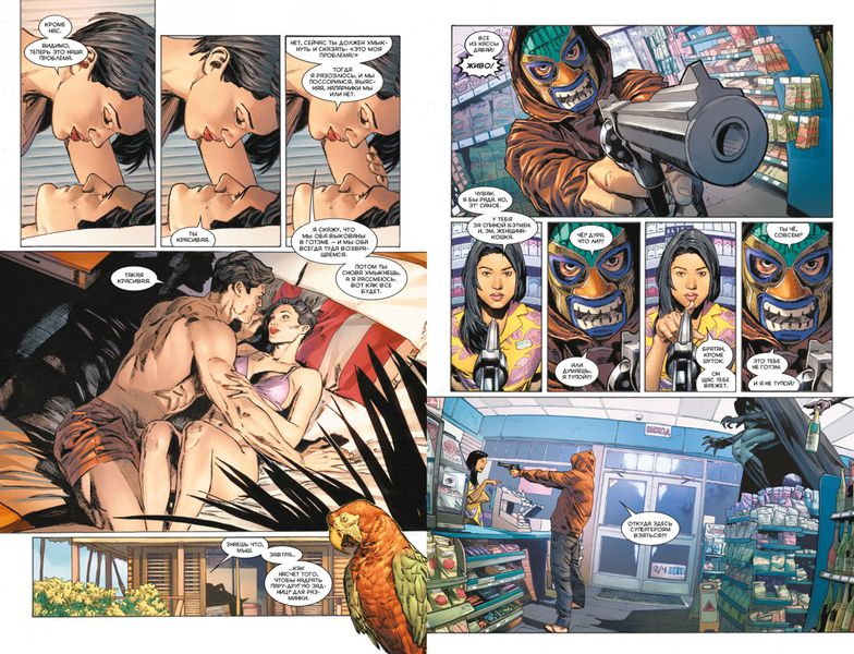 Бэтмен Rebirth. Книга 9. Город Бэйна изображение 3