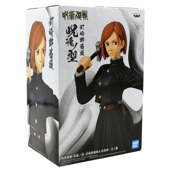Фигурка Магическая битва - Нобара Кугисаки (Jujutsu Kaisen - Nobara Kugisaki) 14 см Banpresto изображение 2