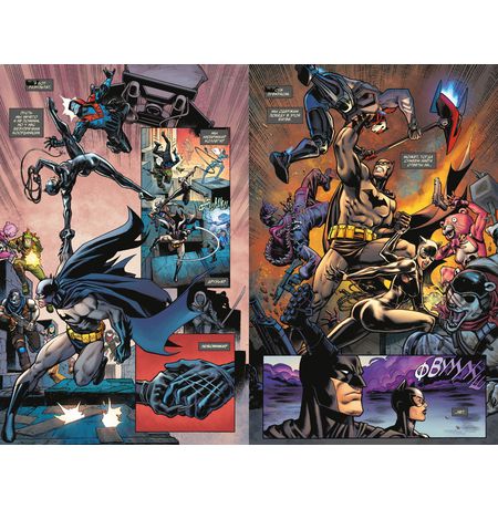 Бэтмен/Fortnite: Эпицентр изображение 4