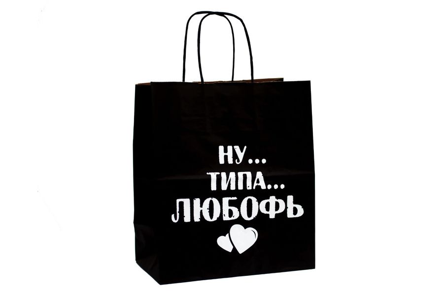 Пакет Ну типа любофь