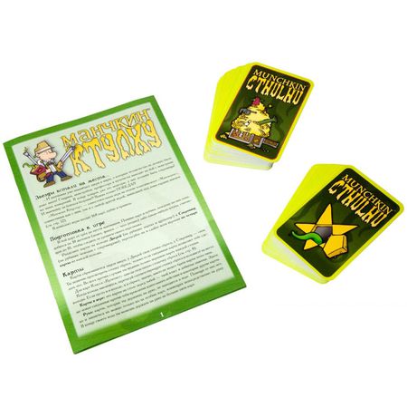 Настольная игра Манчкин: Ктулху (2-е издание) изображение 3