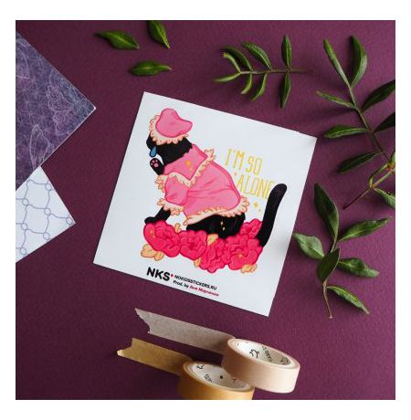 Наклейка Салем - I`m so alone, стикер NKS card