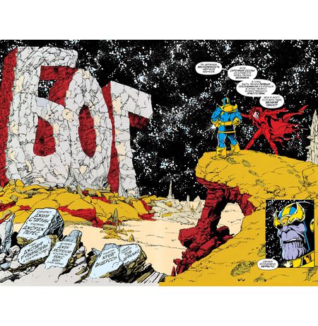 Перчатка Бесконечности изображение 3