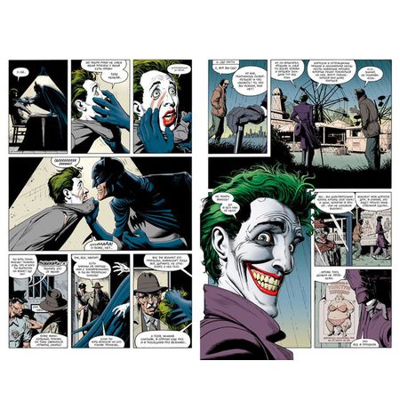 Бэтмен. Убийственная шутка изображение 3