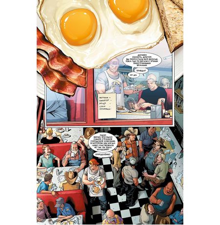 Тор. Том 1 изображение 4