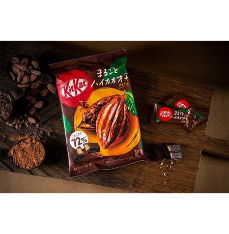 Шоколад KitKat Marugato Cacao 72% (Япония)