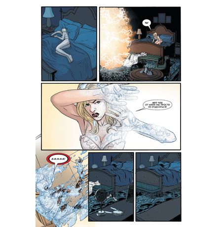 Люди Икс. 100 лет Marvel изображение 3