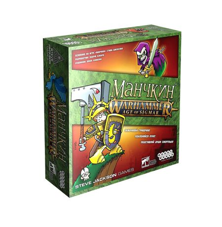 Настольная игра Манчкин Warhammer. Age of Sigmar