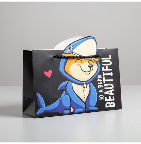 Пакет Ю а вери Beautiful