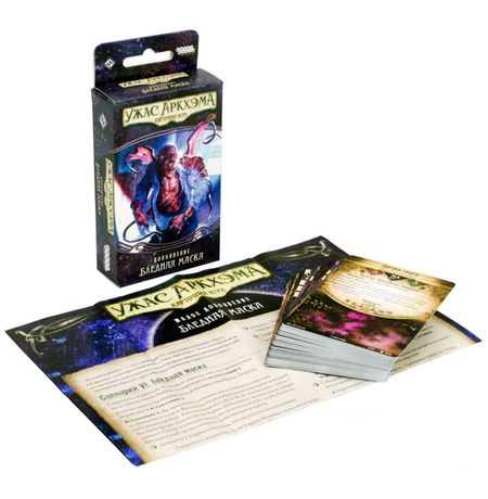 Настольная игра Ужас Аркхэма: Бледная маска (дополнение) изображение 2