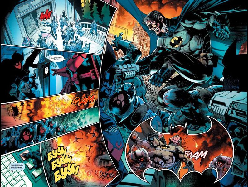 Бэтмен. Detective Comics. Rebirth. Книга 6. Бэтмены навсегда изображение 4