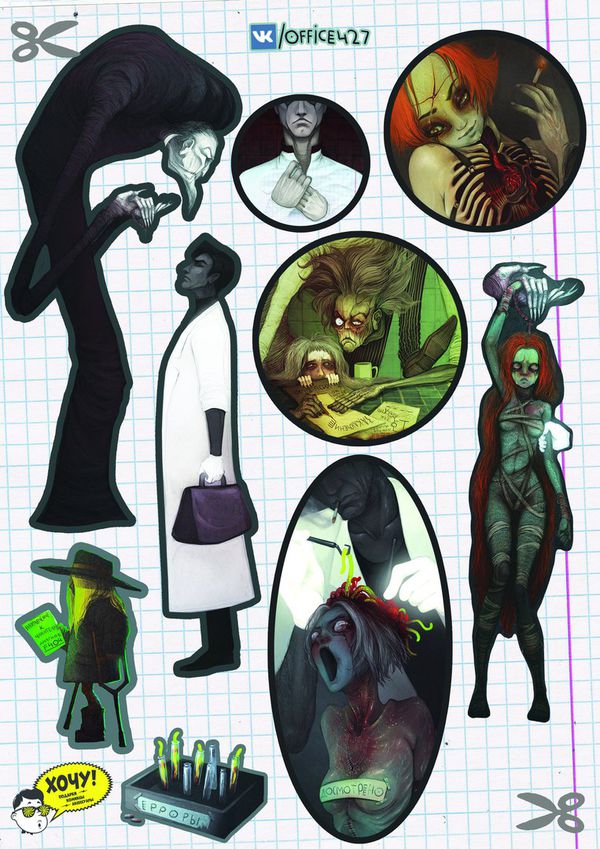 Набор наклеек А. Мель #8 