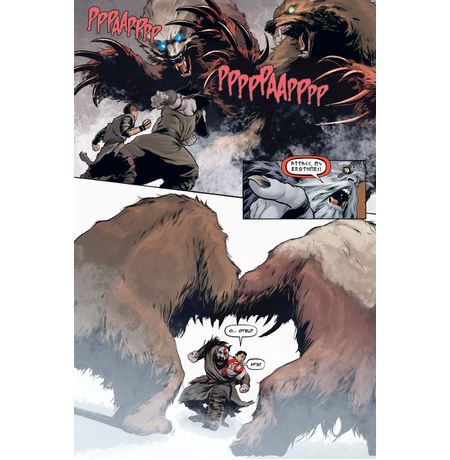 God of war изображение 6