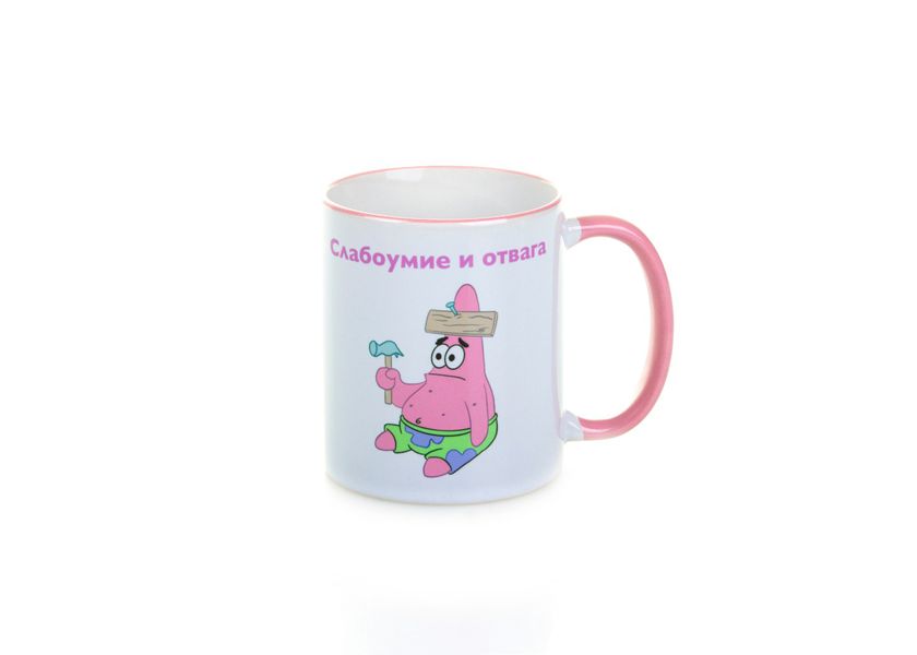 Кружка Спанч Боб - Патрик Слабоумие и отвага (SpongeBob SquarePants - Patrick Star)