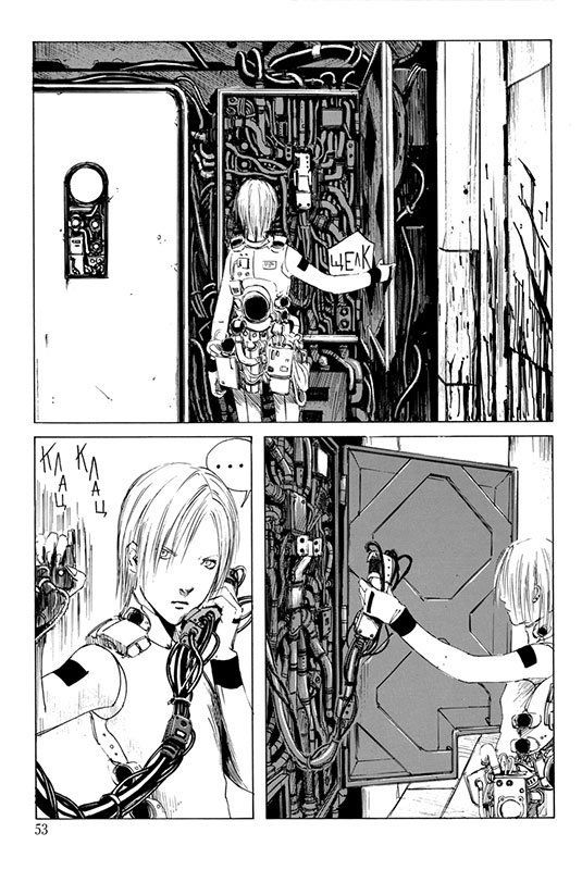 Blame! Том 1 изображение 3