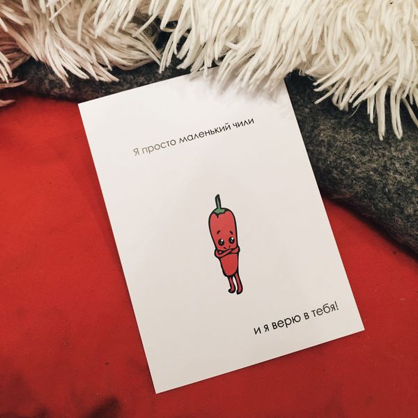 Открытка Чили изображение 2