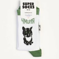 Носки SUPER SOCKS Кот Чмоня мем (размер 35-40)