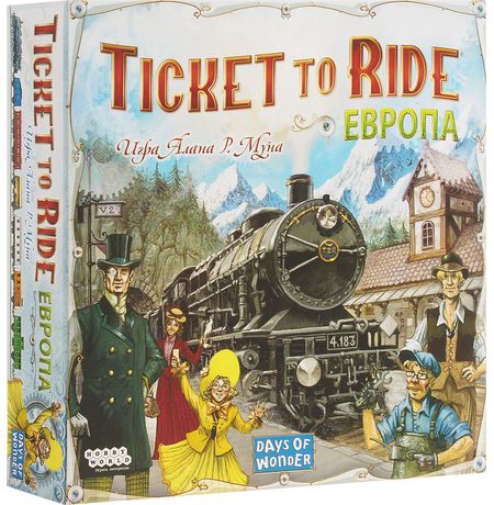 Настольная игра Ticket to Ride: Европа (Билет на поезд 3-е русское издание)
