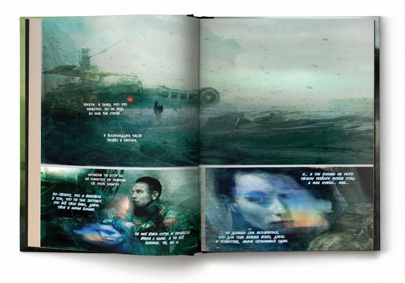 Dead Space: Освобождение изображение 2