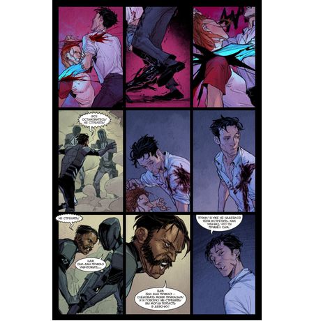 Союзники №33 изображение 4