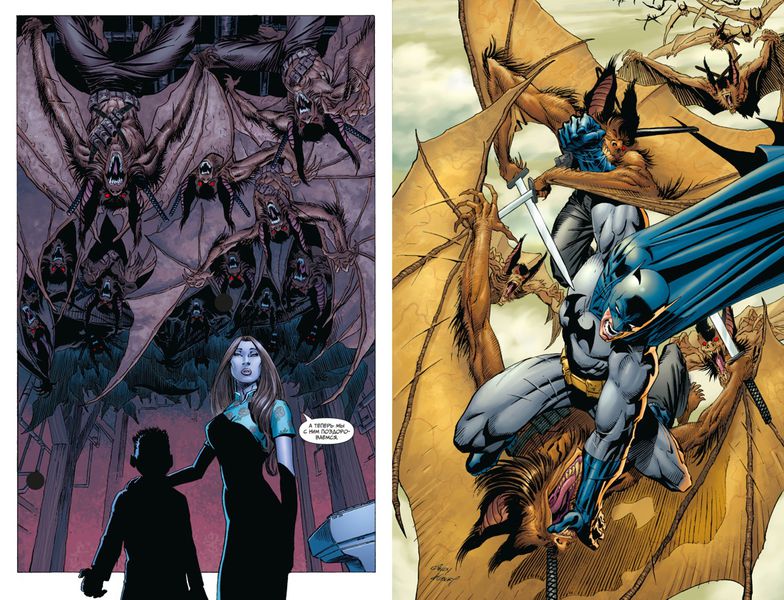 Бэтмен и сын изображение 3