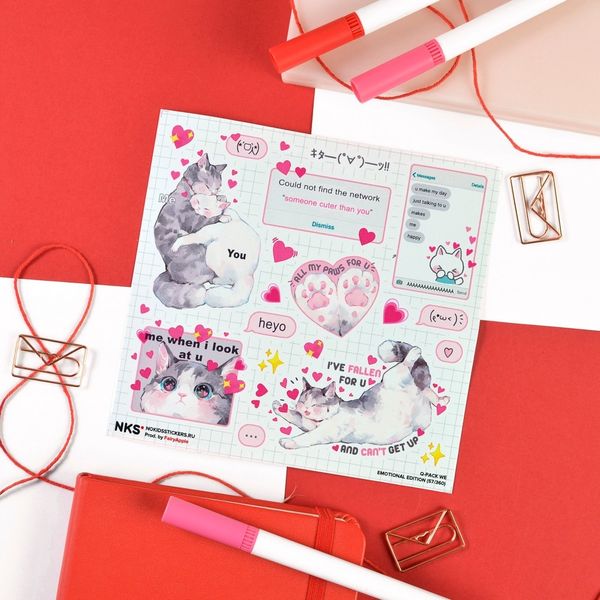 Наклейки Мы (We), стикеры NKS Q-Pack