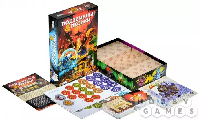 Настольная игра Подземелья и пёсики изображение 3
