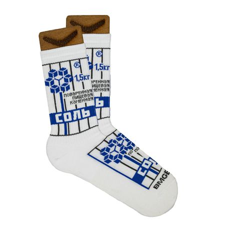 Носки Соль (размер 34-39), белые, BOOOMERANGS