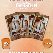 Коллекционные карточки Genshin Impact Тир 1 с Чжун Ли, набор из 4 бустеров