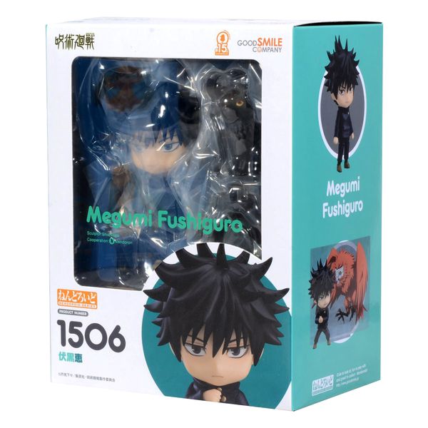 Фигурка Магическая битва - Мегуми Фушигуро (Fushiguro Megumi Jujutsu Kaise) Nendoroid изображение 2