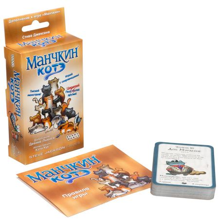 Настольная игра Манчкин: Котэ (дополнение) изображение 2