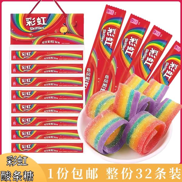 Skittles Soft Candy (Мармелад) 9 гр