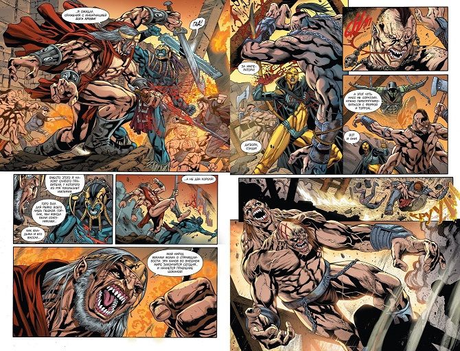 Mortal Kombat X. Кровавые боги. Книга 2 изображение 2